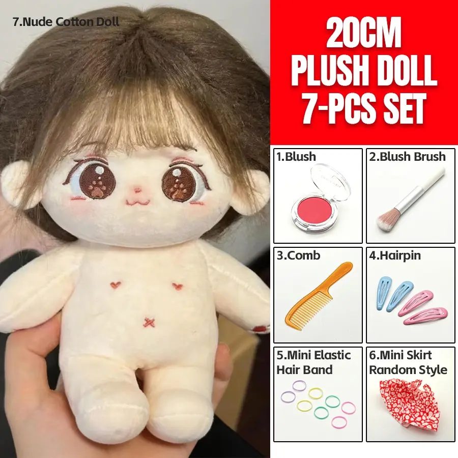 Cute 20cm Cotton Doll MIAO MIAO Coffee COLOR] Hair Soft Plush Doll 7-Piece Set StuffedToy  with Makeup Accessories Skirt Hairpin Comb Desk Display Collectible Gift