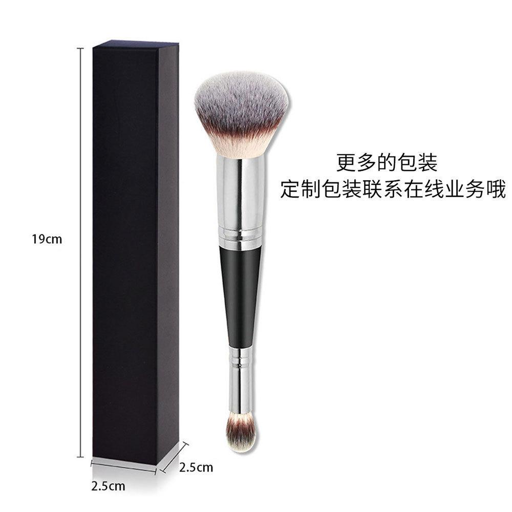 Double-ended foundation brush, concealer brush, soft-bristled makeup brush, loose powder brush, blush brush, beauty tool