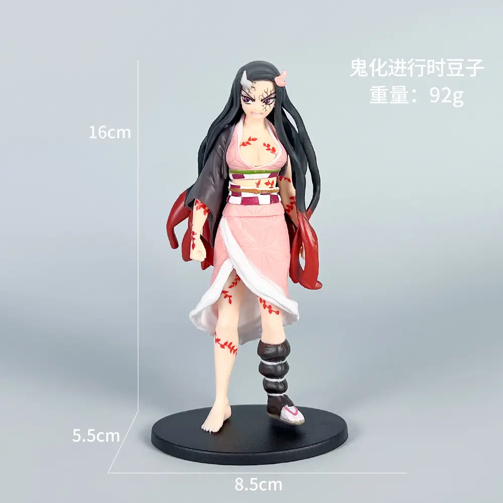 Kitchen Door Your Beans [Bag]