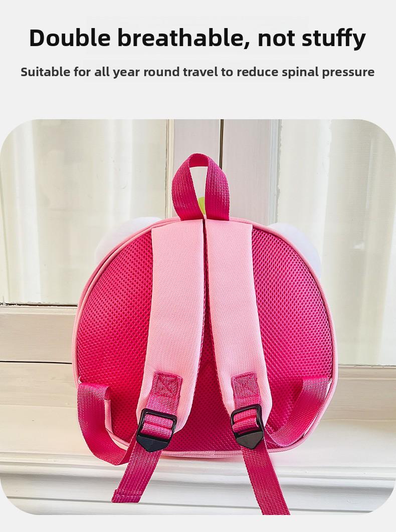 2026 Children's Backpack Cute Mangosteen-Shaped Eggshell Kids Backpack Cartoon Kindergarten Student School Bag