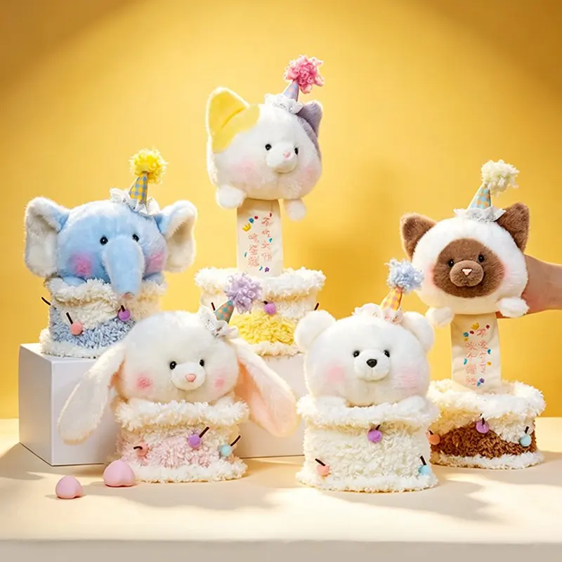 Creative Pull-String Birthday Cake Plush Toy, Animal Shape Banner Decor, Perfect for Birthday Party Decoration, Gift for Friends, Soft Cuddly Gift