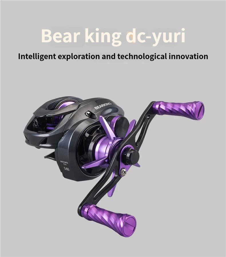 Xiongwang Yuri DC Baitcasting Reel, Intelligent Electronic Brake Fishing Reel, Lightweight Carbon Long Casting Reel for Bass Fishing