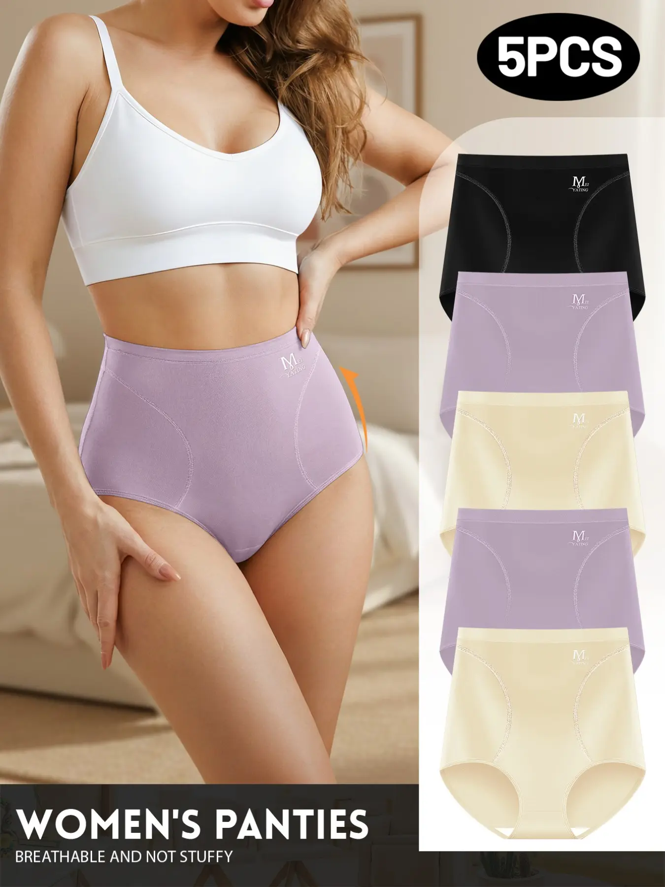 5-Pack High-Waisted Women's Underwear, Comfortable & Durable, Full Elasticity, Ideal for Home Relaxation, Mature Ladies' Everyday Wear