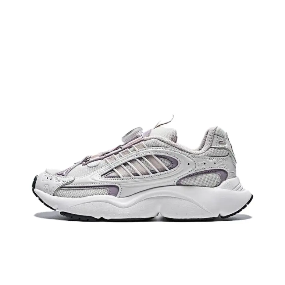 adidas Originals Ozmillen Comfortable Soft Low-Top Lifestyle Sneakers KI8785