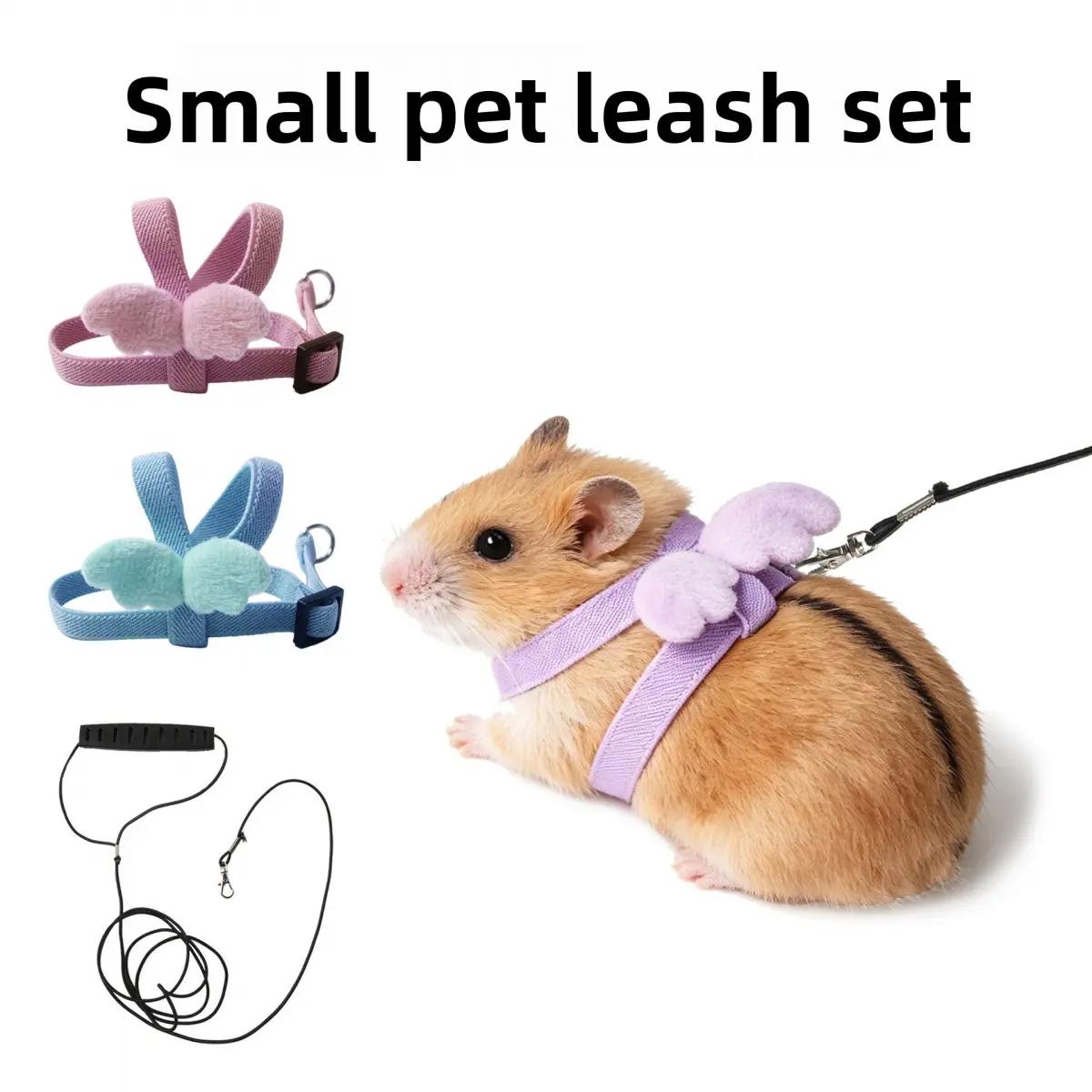 Free Shipping!Escape-Proof Small Pet Harness Vest & Leash – Adjustable Walking Set for Hamsters, Fancy Rats, Syrian Hamsters, Gerbils