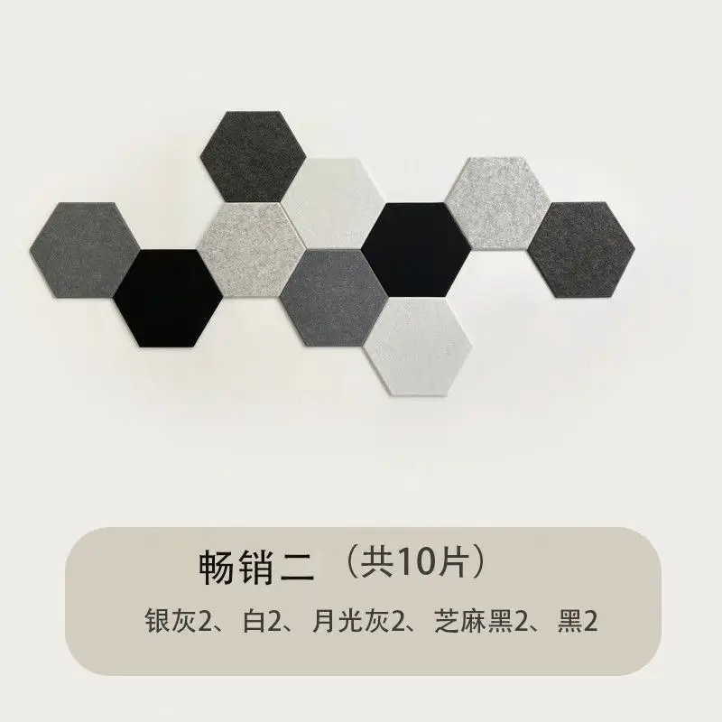 Felt bulletin board with adhesive wall panel suitable for office decoration, House Decoration, no-drill traceless installation, glue and push pins for photo message board, home memo display board, gift