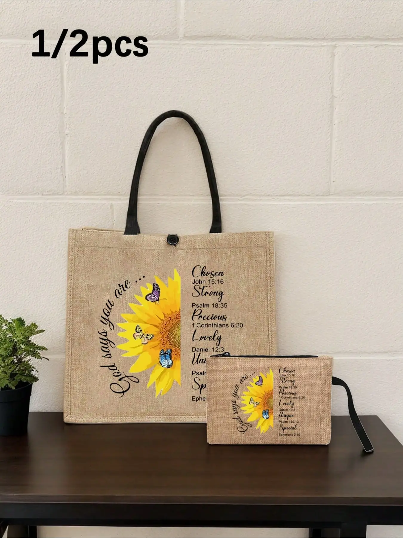 Hemp Handbag and Makeup Bag, Sunflower Print, Large Capacity, Shopping Bag, Beach Bag, Lightweight Pouch, Travel Beauty Bag, Gift for Girls