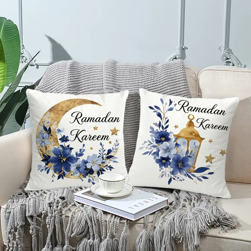 2pcs Soft Plush Ramadan Pillow Covers 18x18 - Moon & Watercolor Flowers Design, Perfect for Eid Mubarak Decor, Polyester Cushion Cases with Zipper Closure for Living Room and Bedroom