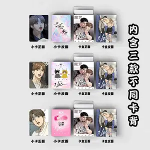 55 Pcs/Set Korean Manwha Jinx Photocards Zhou Jae-kyung, Jindan Cartoon Characters HD Photo Card Laser Lomo Cards for Fans Gift