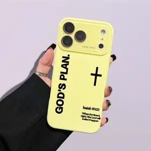 LUMN Studio God's Plan Dopamine Instagram-Style Solid Color Smartphone Case - Skin-Friendly, Full Camera Coverage, All-Inclusive Shockproof Cover for iPhone 11-17, Cellphone Handheld Devices Accessories