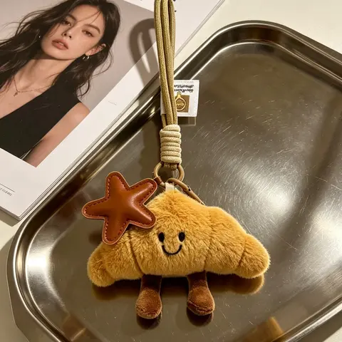 Cute Happy Smiling Star Croissant Keychain, Lucky Good Luck Positive Energy, Christmas Thanksgiving Gift, All Seasons Pendant