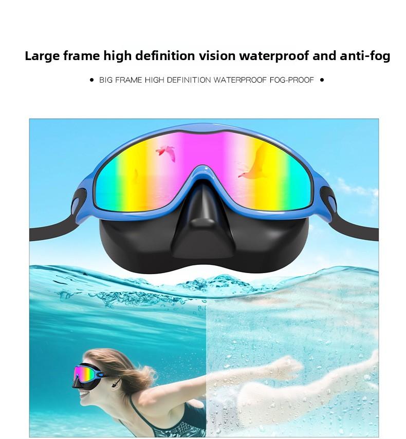 Best-selling children's swimming goggles, adult large-frame nose-protecting waterproof anti-fog high-definition swimming goggles