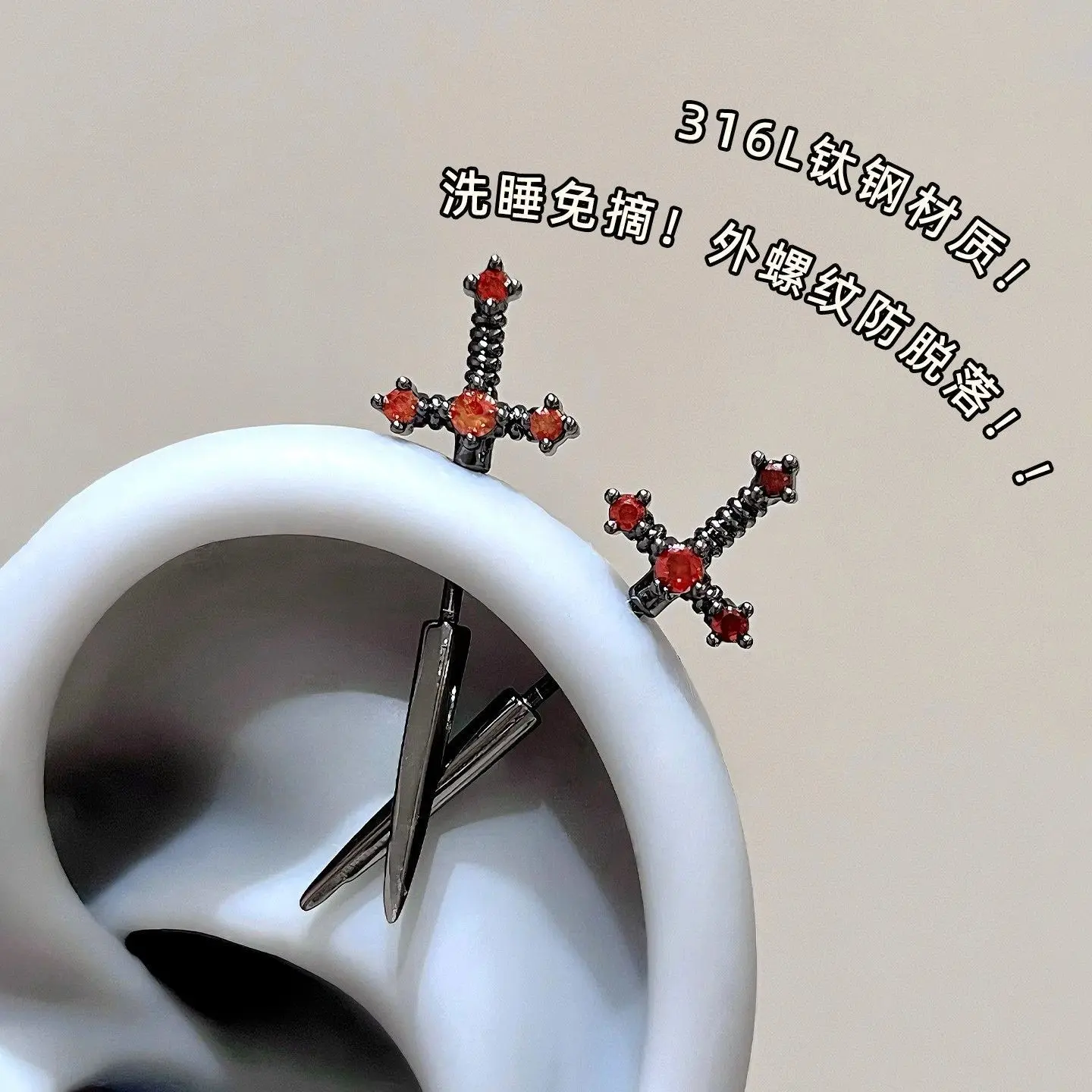 Gothic Sword Women's Earrings Vintage Crystal Diamond Dagger Earrings
