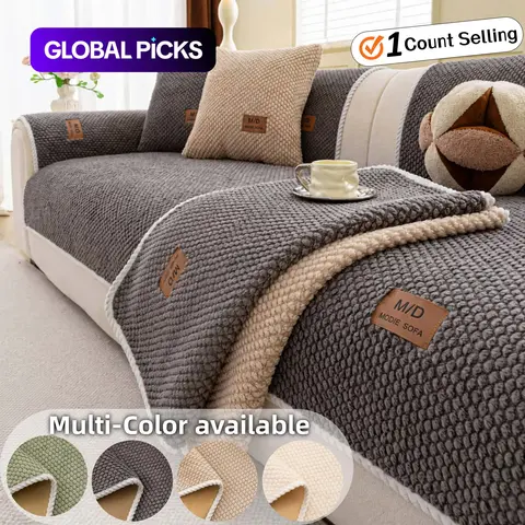 Luxury couch Cover, 1 PC Soft Textured Couch Seat Pad, Non-Slip Washable Sofa Protector Mat, Pet-Friendly Modern Sofa Cover for Sectional, Loveseat & 3-Seater Couch.