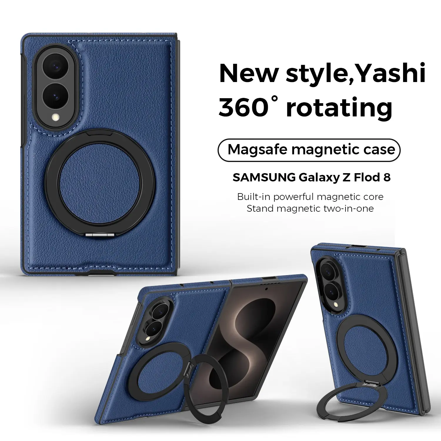 Samsung Galaxy Z Fold 8 Business Leather Full Cover Anti-Drop Case, Magnetic Ring, 360° Rotating Ring Stand, Horizontal Vertical Use
