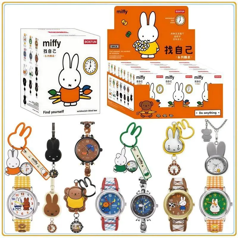 In Stock Original BOXFUN Miffy Blind Box Find Yourself Series Watch Anime Character Doll Collection Festival Cute Toys Gifts