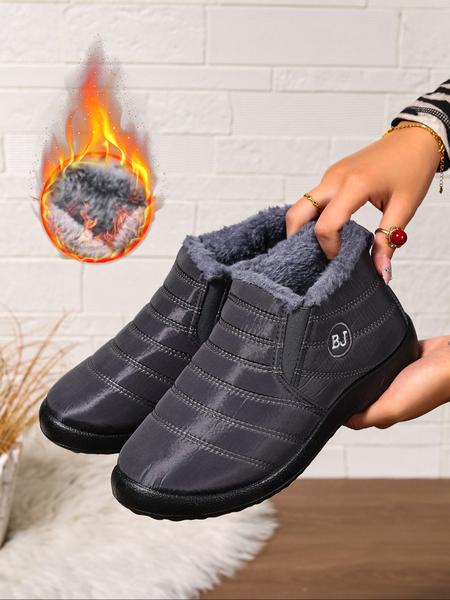 Women's Large Size Lightweight Comfortable Snow Boots, Anti-Slip Short Winter Warm Fleece Boots, Perfect Gift for Outdoor Activities, Winter Warm Shoes