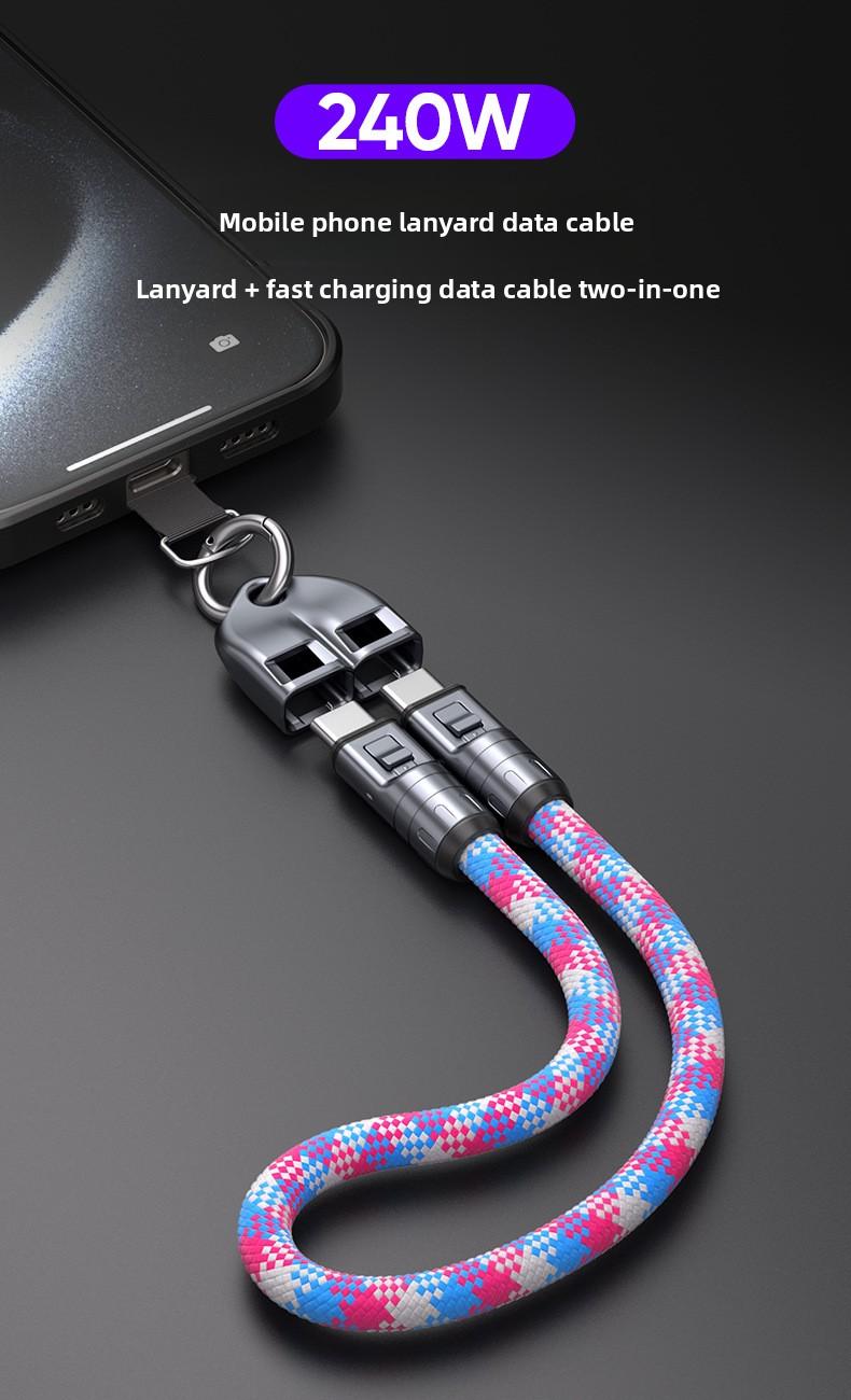 New 2-in-1 phone lanyard data cable PD240W super fast charging suitable for mobile phones and computers