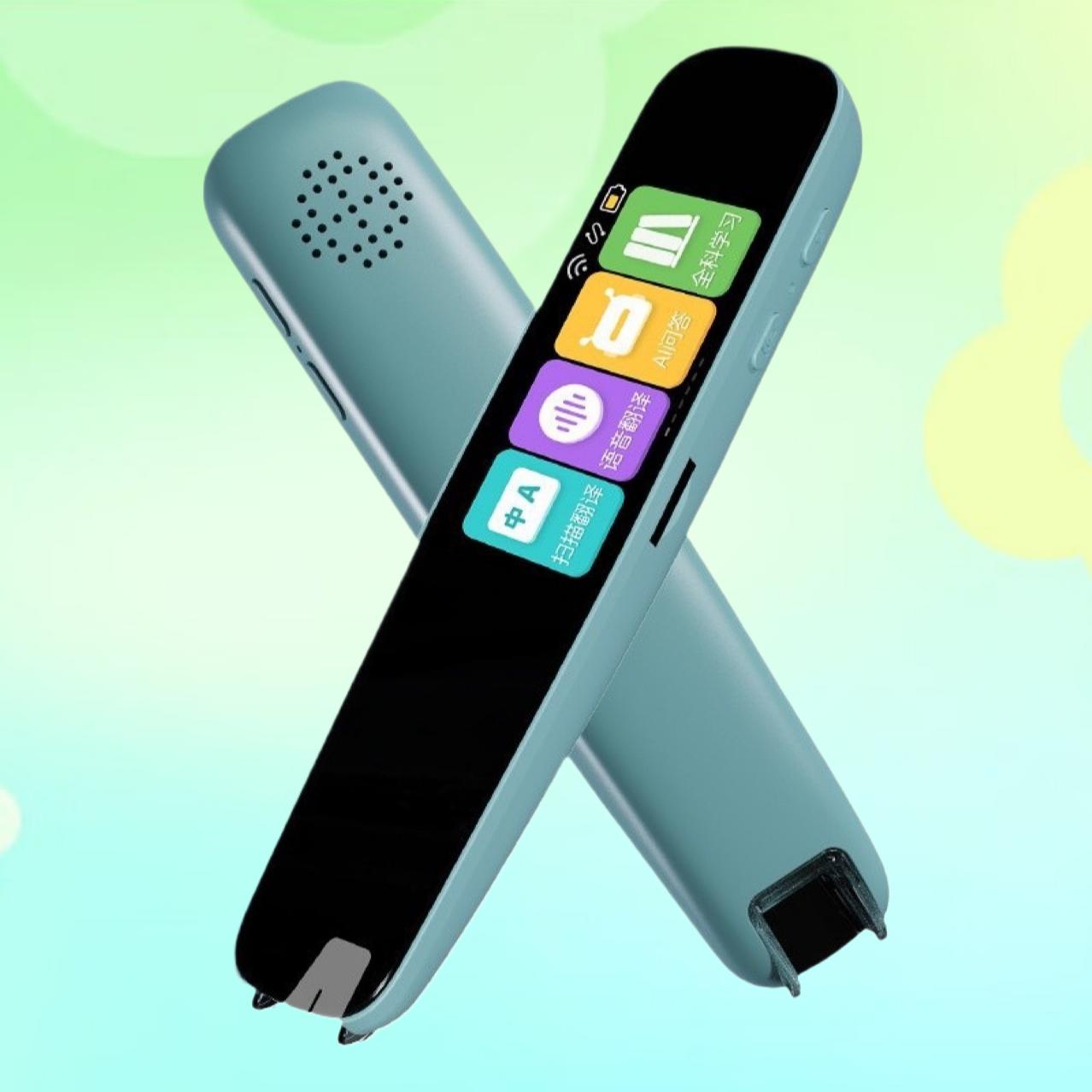 Smart Reading Pen, Universal English Scanning Pen, Multifunctional Student Scanner, Smart Translator Pen, Dictionary Pen