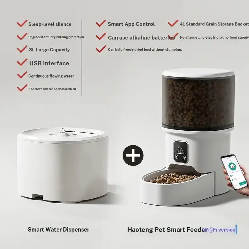 Large capacity pet automatic feeder Smart cat dog intelligent remote cat food dog food timing quantitative intelligent feeding machine