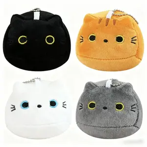Cartoon Cat Doll, Cute Round-Eyed Kitten Pillow, Plush Toy, Amazon's Top Recommendation