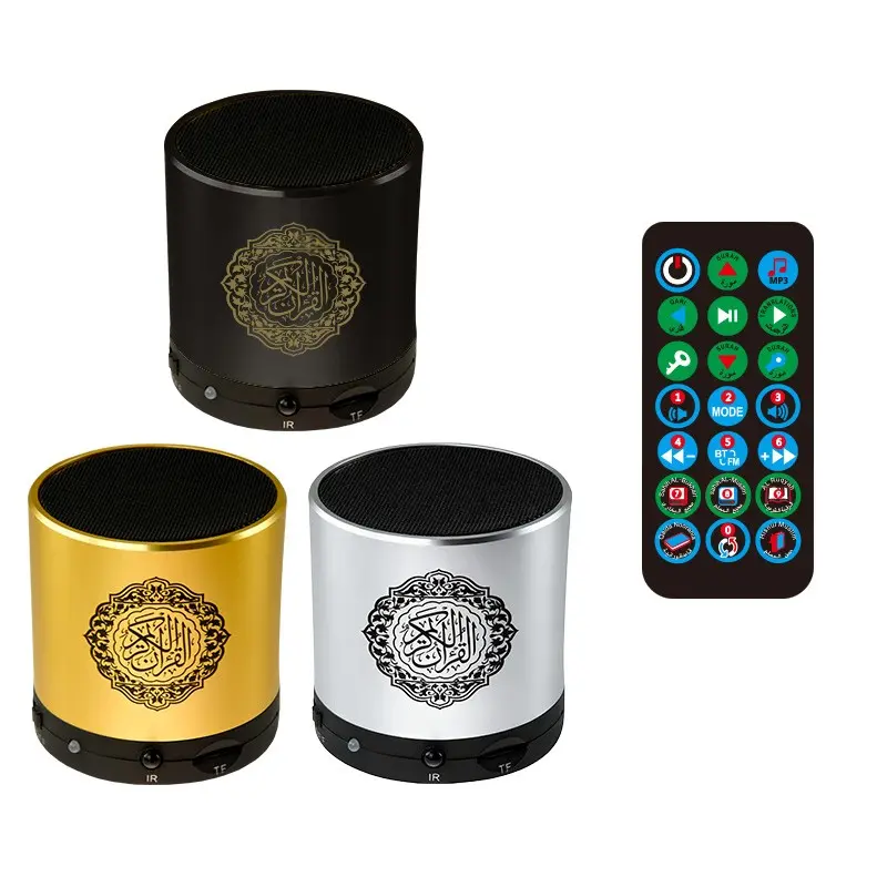 Quran Arab Azan Islamic Muslim Koran Ramadan Bluetooth Speaker Portable Holy Arabic Sound Box Music Wireless FM Radio Caixa De Som Bocina Mp3 Blutooth Altavoces Mini Coluna Home Gift Acoustics