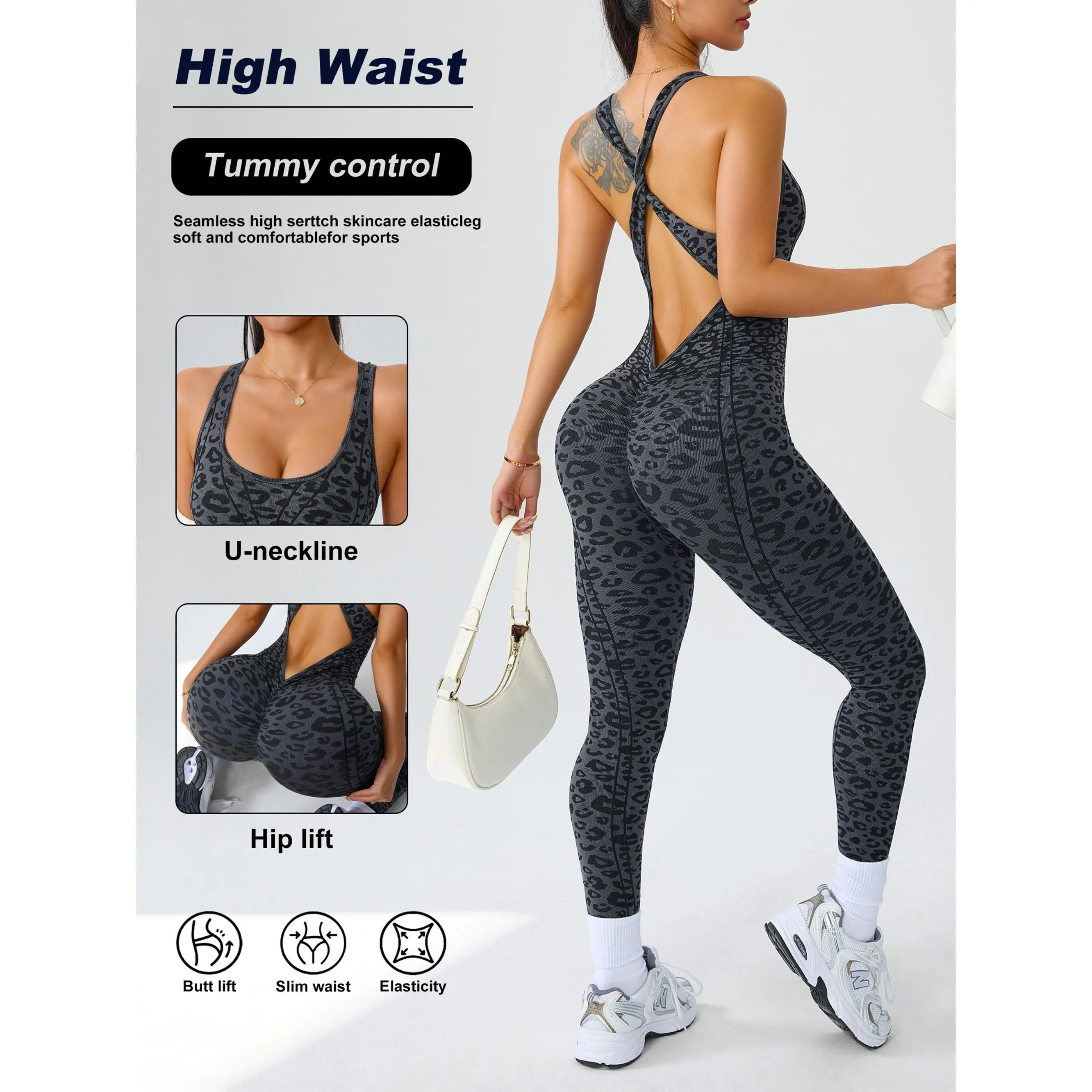 Women's Fitted Leopard Print Activewear Jumpsuit - Long Length High Stretch Polyester with Seamless Skinny Contour & Cross Back for Yoga
