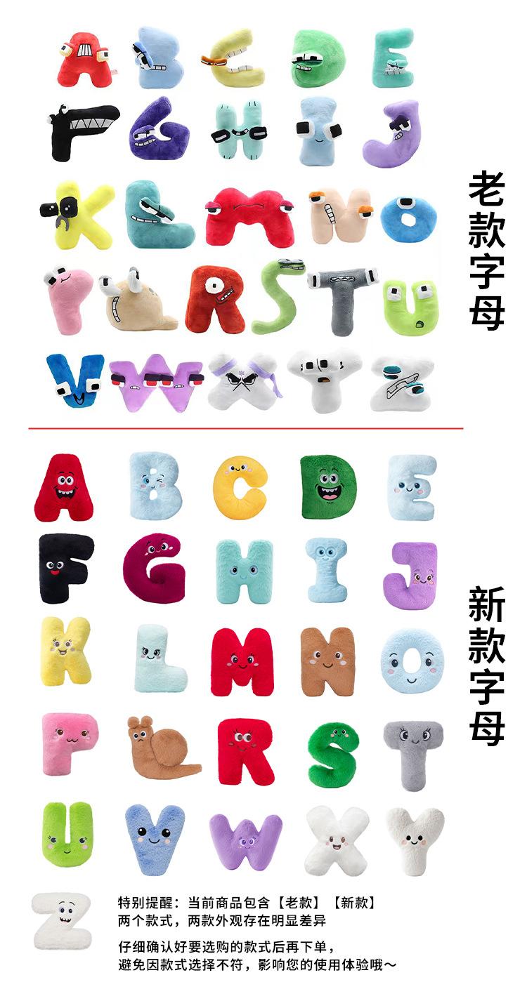 Spot Cross-border Alphabet Lore Alphabet Doll A-Z Enlightenment Knowledge Plush Toy Alphabet Pillow