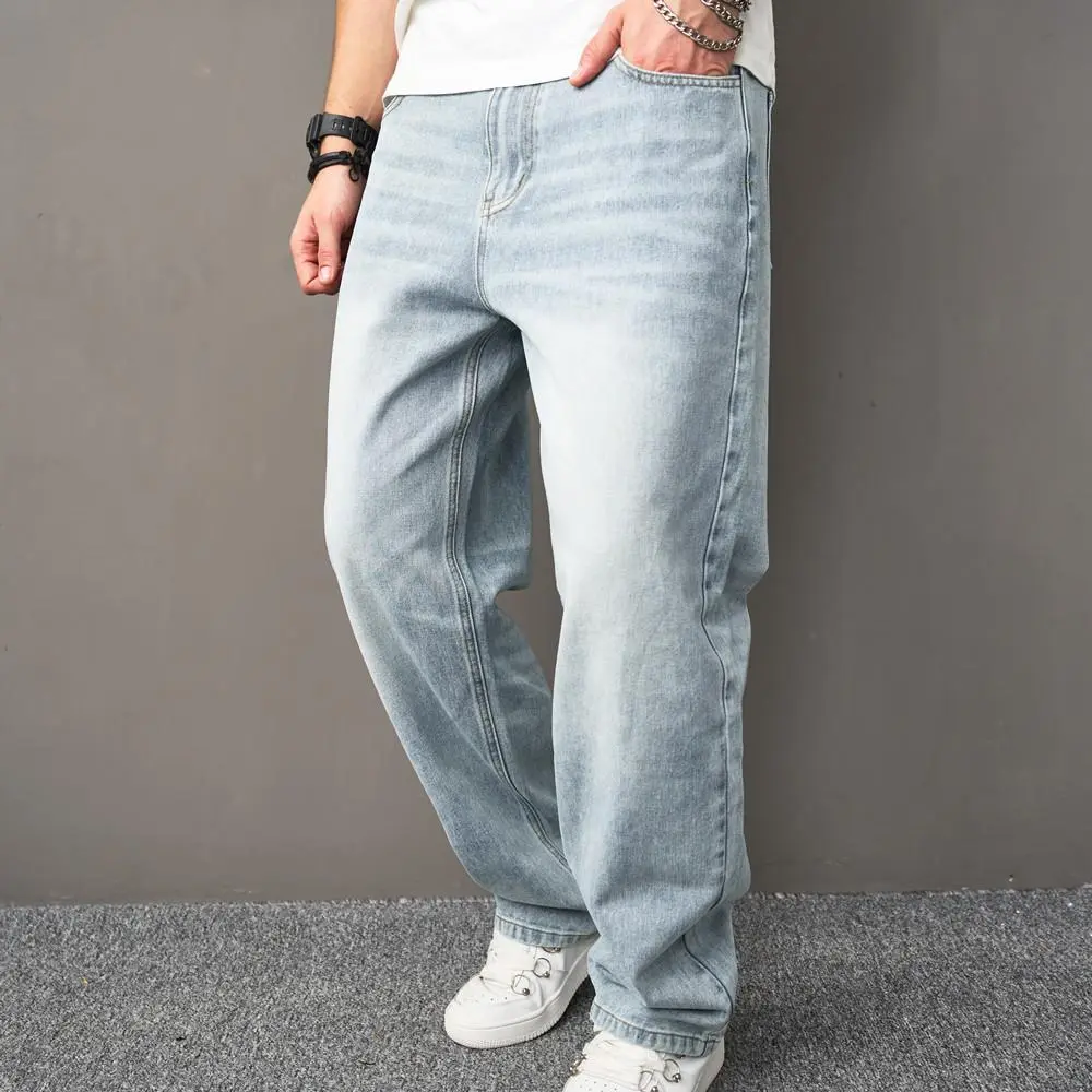 Men's Beige Oversize Baggy Straight-Leg Denim Jeans - Menswear Streetwear Distressed Casual Comfort Plain Loose-Fit Pants with Pocket, Foldable, Pockets, Clothes, All Seasons, Machine Washable, Mid Waist