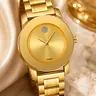 Skmei Elegant Quartz Watch, Stainless Steel Band, Analog Dial, Casual Style, Fashion Watches, Perfect for Dates & Office, Gift for Her, Fashion Quartz Watch #GLOBAL PICKS