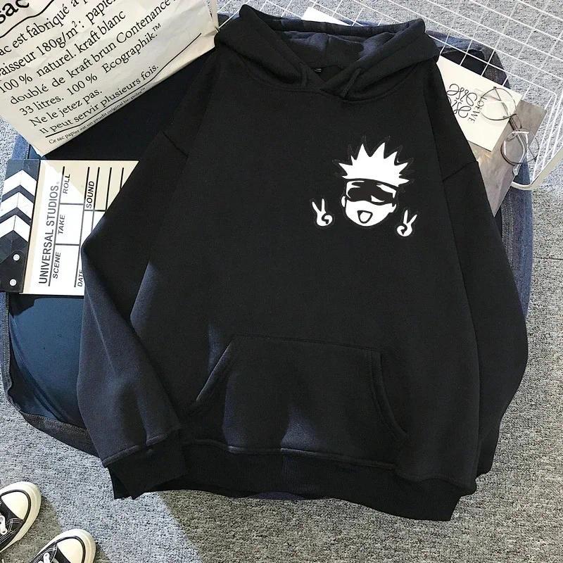 Satoru Graphic Streetwear Unisex Jujutsu Kaisen Anime Hoodies