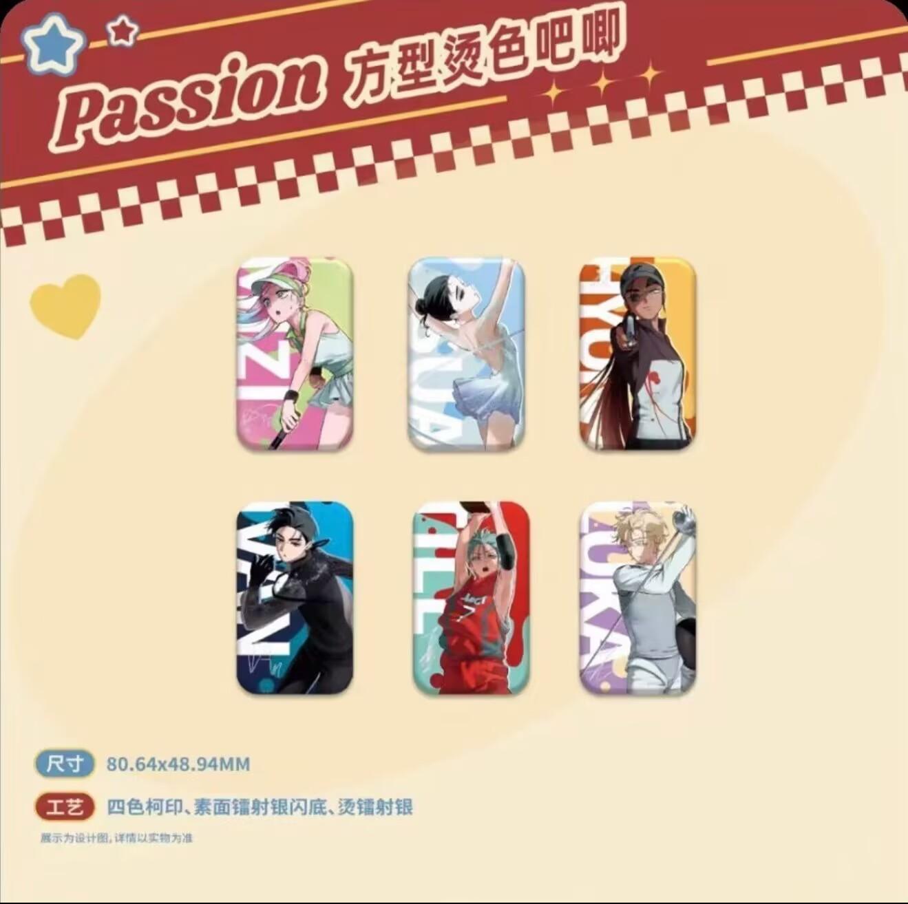 New Genuine Alien Stage Blind Box Alien Stage Badge Blind Box Pin 3rd Anniversary Mizi Till Luka Sua Acrylic Stand Gift Toy