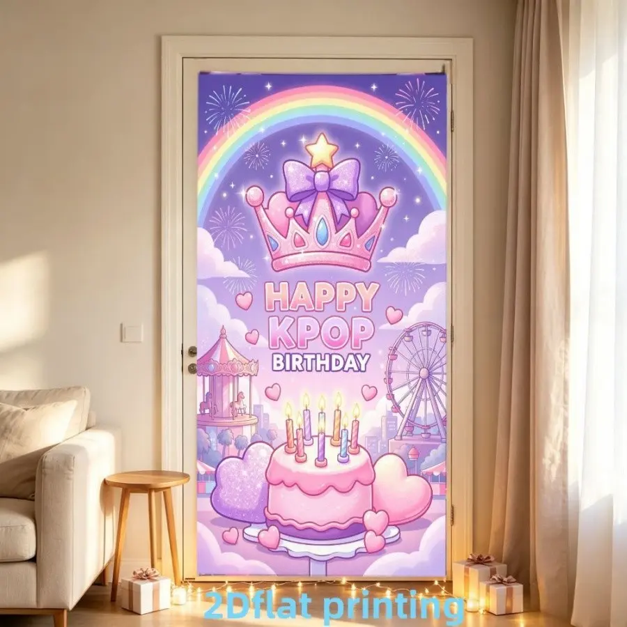 2D Flat Banner 1pc Dreamy Rainbow Crown Door Banner, Carousel Ferris Wheel Cake Print Decor, Idol Theme Birthday Party Decoration
