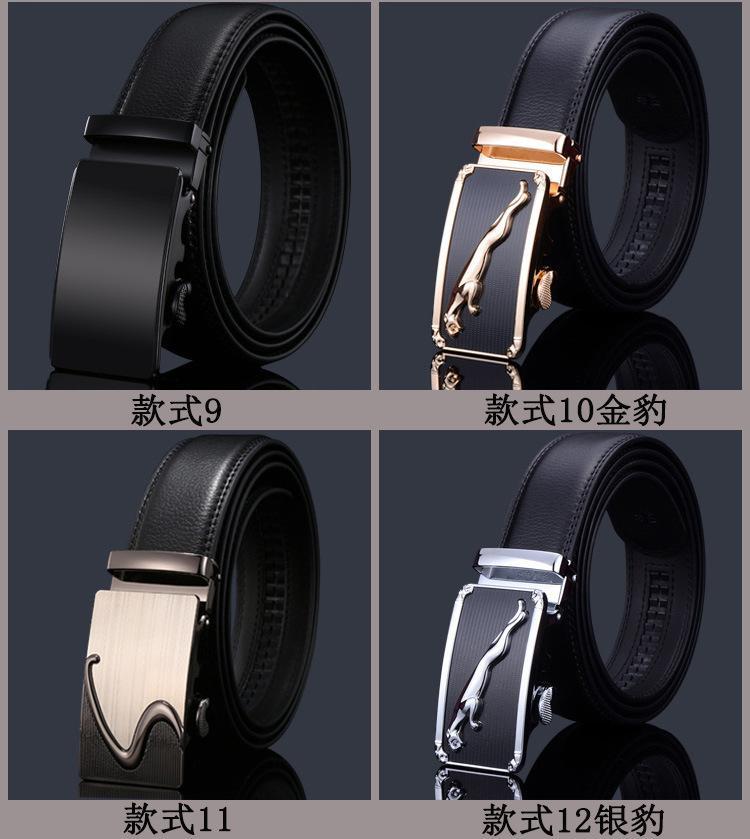 Belt Men's high-end leather automatic buckle head cowhide belt Men's business men's belt Casual classic belt Belt Men's high-end leather automatic buckle head cowhide belt Men's business men's belt Casual classic belt