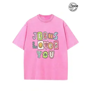 Jesus Loves You Retro Streetwear Graphic Tee With Geometric Print-230G Heavyweight Cotton Unisex T-Shirt, Printed Shirt,Loose Fit Round Neck Short Sleeve For Family