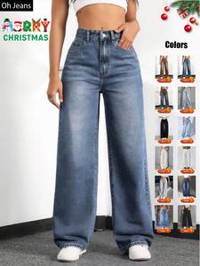 women's plain wide leg denim jeans, casual comfy pocket button fly trousers for daily wear, ladies bottoms for all seasons, pants, high rise jeans