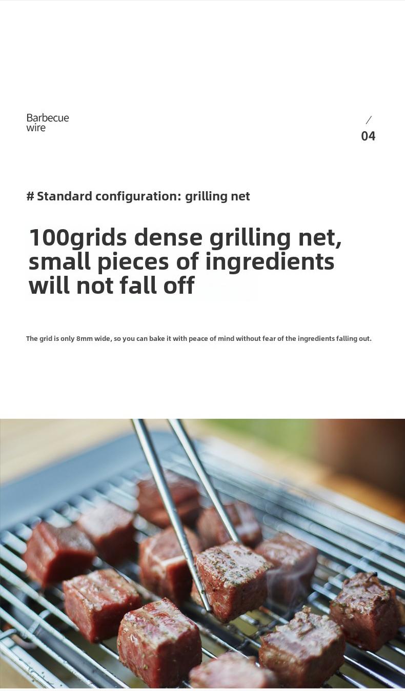 Electric Grill Household BBQ Grill Grill Indoor Skewer Household Electric Grill