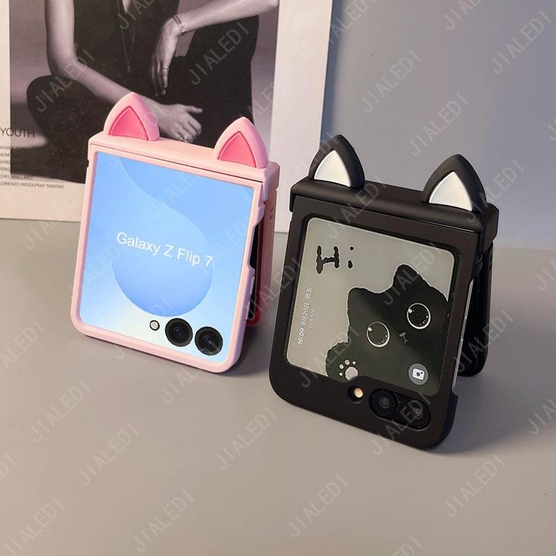 Cute Cat Ears Hinge Phone case For Samsung Galaxy Z Flip 7 6 5 4 3 flip6 zflip7 Cover