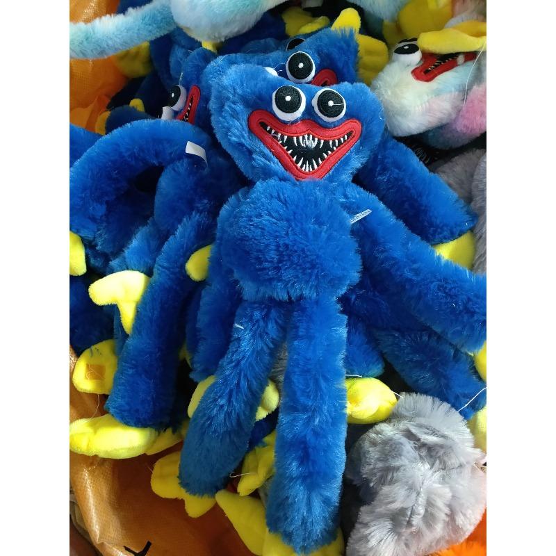 Cute Huggy Wuggy Plushie Multi-Color Stuffed Toy Collectible