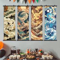 4PCS-15.8x47.2inch (40x120cm)-O