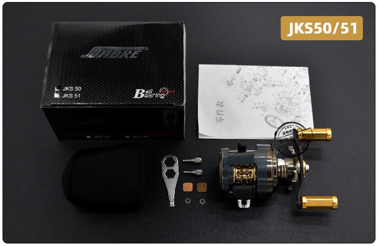 JH/DX/AKS/JKS BFS Ultralight Baitcasting Reel High-Speed 7.0:1 Gear Ratio Magnetic Brake for Trout Bass Compact Durable Fishing Rod Equipment Loudest Ding circle fishing