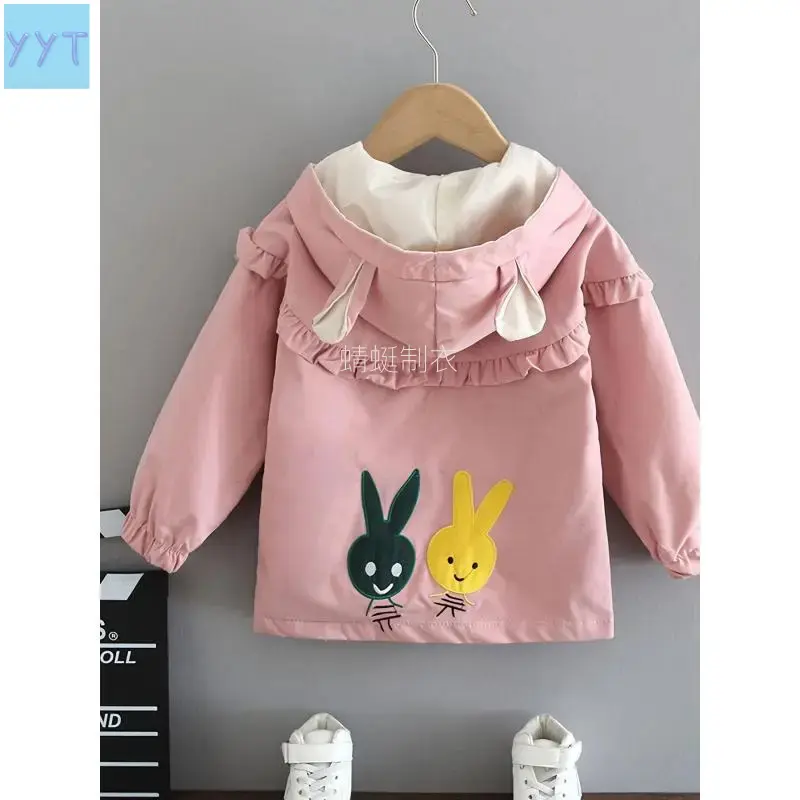 YYT1  Girls' Polyester Long Sleeve Hooded Trench Coat, Loose-Fitting Autumn Casual Top with Lace Design, Hand Wash Only Kids' Fashion Outerwear (Gift)11