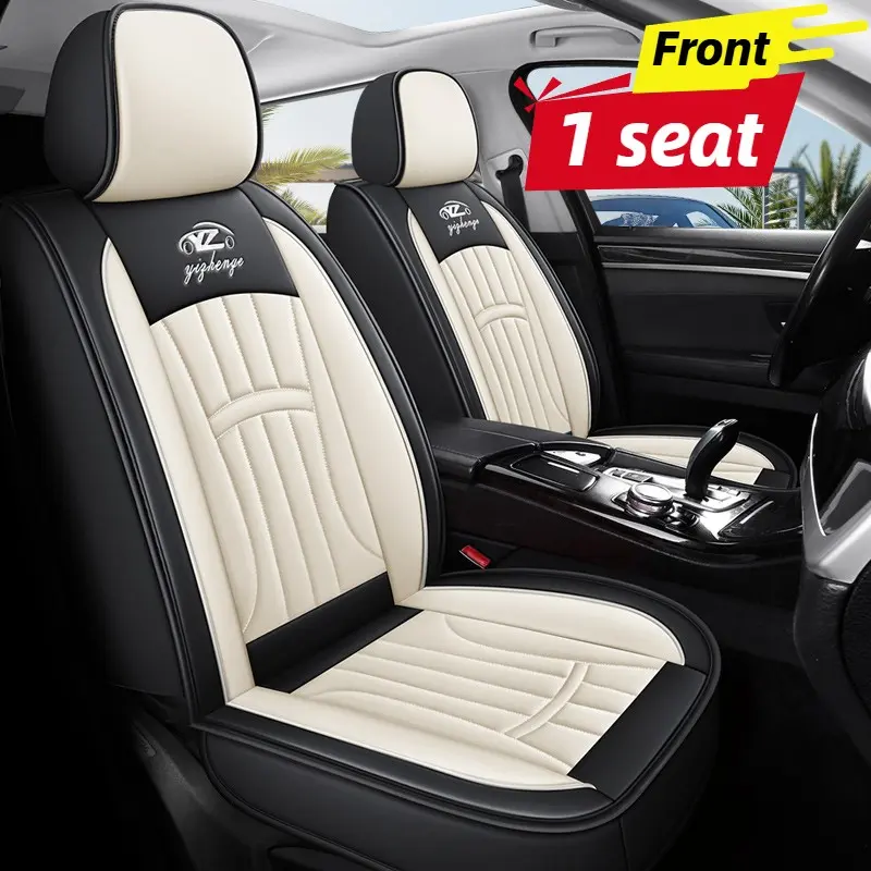 Premium PU Leather Car Seat Cover, Durable and Comfortable Front Seat Cushion, Universal Fit for Most Cars, Main/co-Driving Position