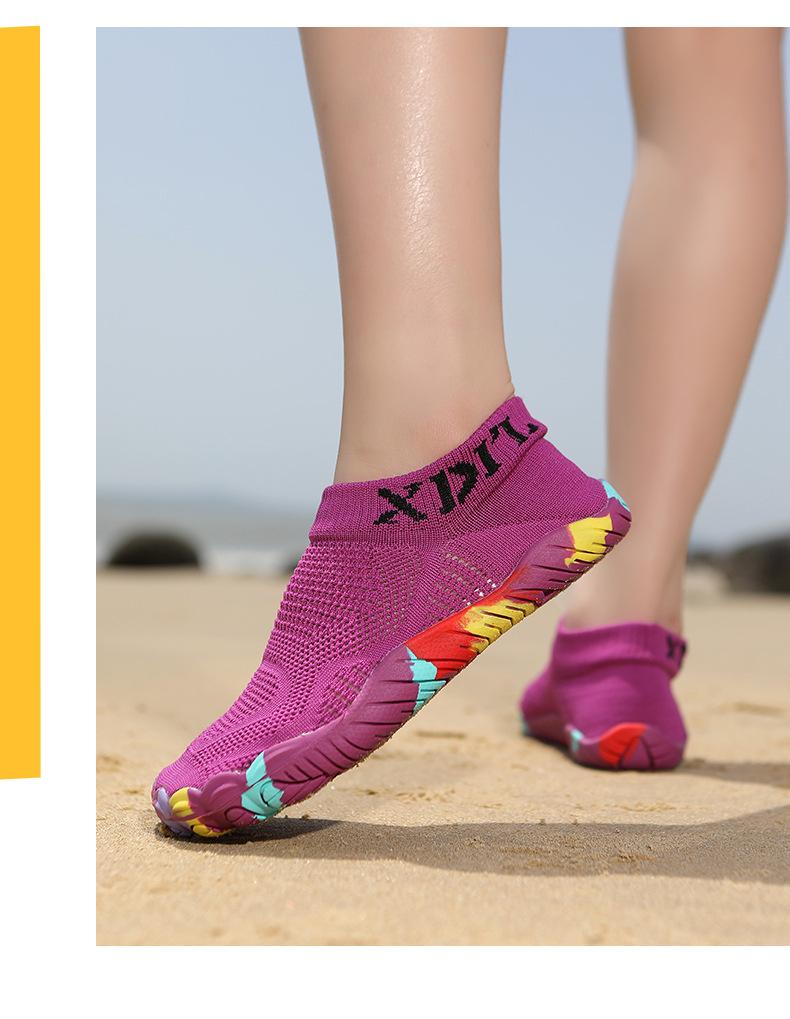 Men's and women's quick-dry wading shoes, outdoor non-slip water shoes, indoor fitness amphibious thick-soled anti-puncture shoes