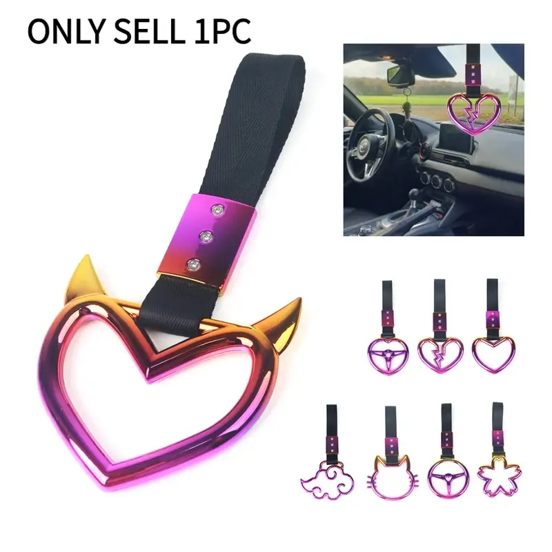 Colorful Car Tow Strap Ring Heart JDM Train Bus Handle Hand Strap Styling Drift Charm Strap Auto Accessories Car Decorations