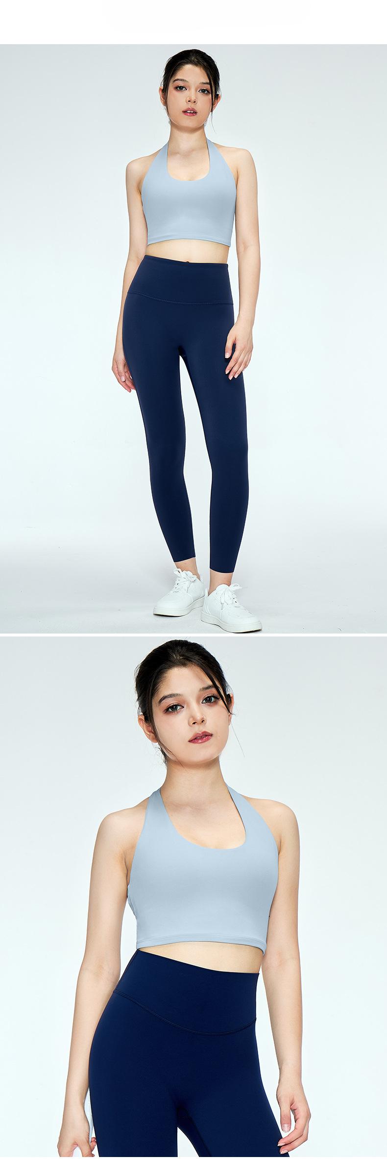 Halter Neck Yoga Vest High-Energy Stylish Slimming Quick-Drying Sports Bra Suitable For Running Fitness And Backless Yoga