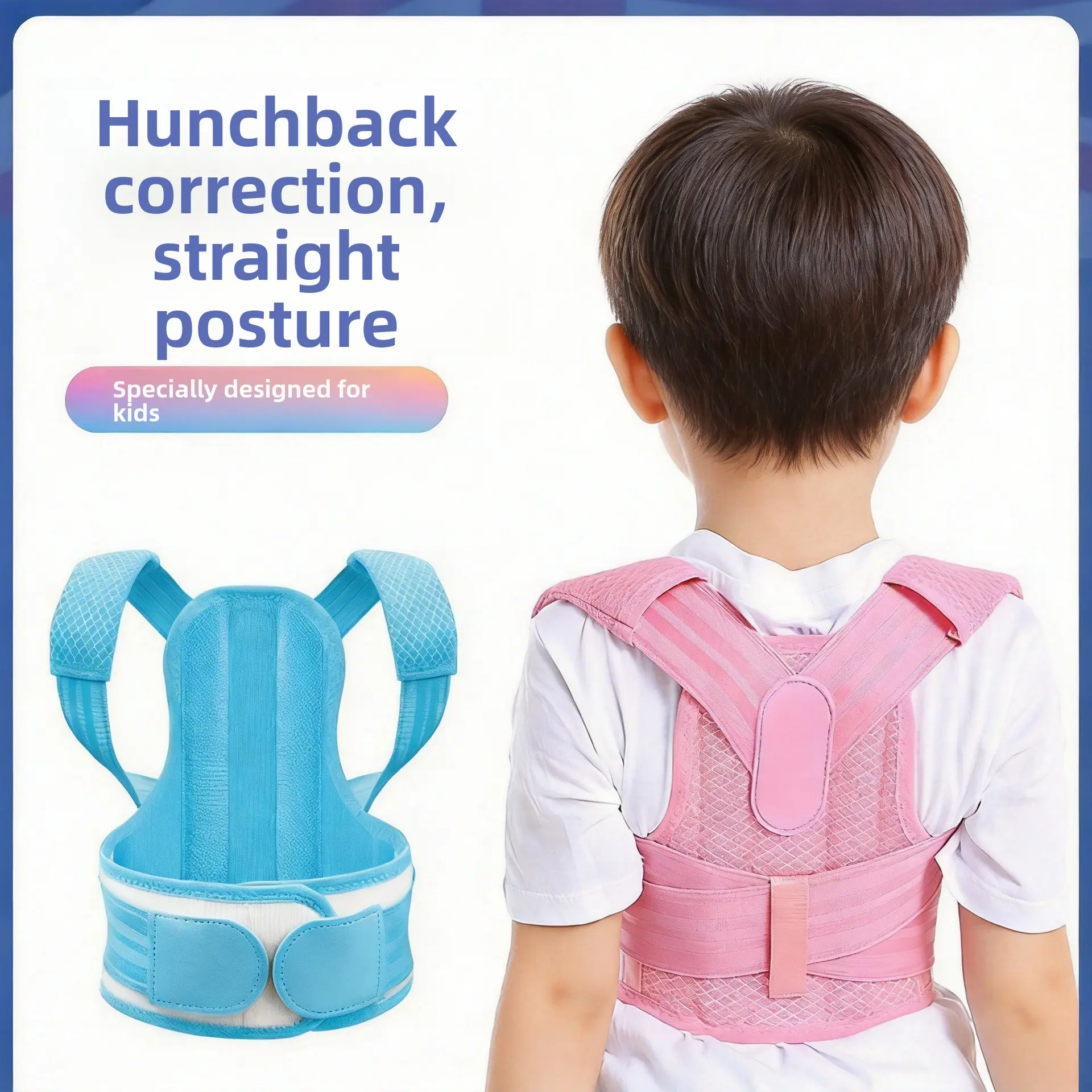 Hunchback aligner Invisible correction for adults and children Students and adolescents Sitting posture Straight back artifact for men and women