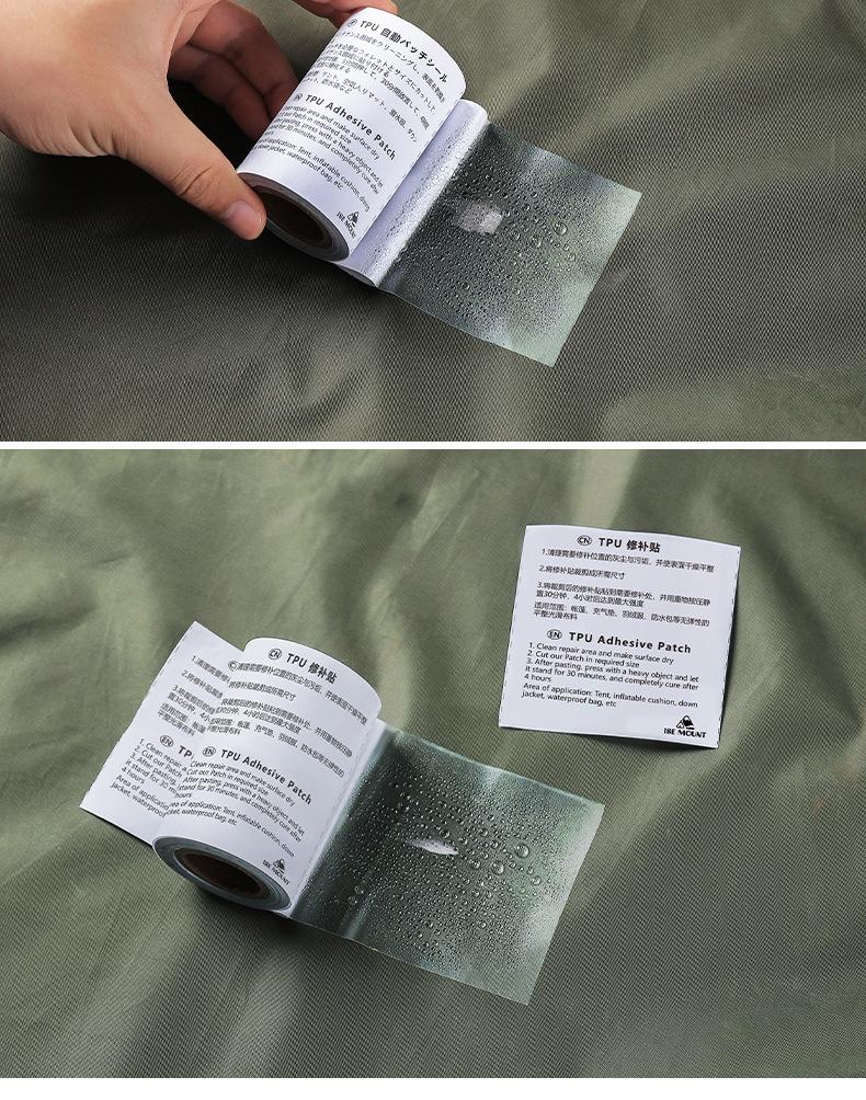 TPU Clear Repair Patch for Tent Raincoat Inflatable Products Waterproof Adhesive Tape for Camping Swimming Ring Leak Repair Rugby Bags Accessories