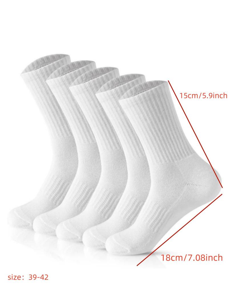 Men's 5 Pairs Solid Crew Socks, Casual Comfy for Daily Outdoor Wear, Socks for Men, Knit Socks for All Seasons, Soft Comfy Socks