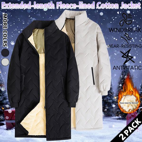 Men's solid color zip-up stand collar mid-length coat, lamb's wool lining, regular fit casual fleece long-sleeved jacket, suitable for autumn and winter wear, winter fashion, men's everyday clothing. Men's solid color zip-up stand collar mid-length coat, lamb's wool lining, regular fit casual fleece long-sleeved jacket, suitable for autumn and winter wear, winter fashion, men's everyday clothing.